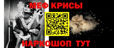 первитин Волжский