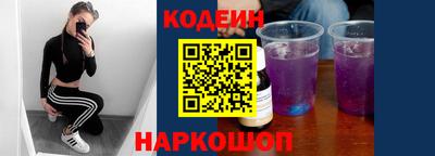 дурь Волжск