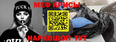 дурь Волжск