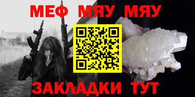 mdma Волгодонск