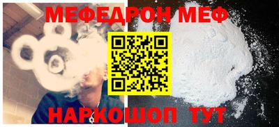 дурь Волжск