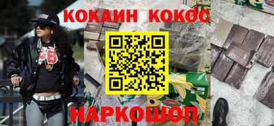 первитин Волжский
