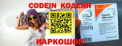 mdma Волгодонск
