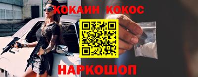 mdma Волгодонск