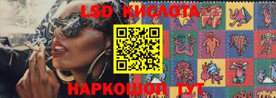 mdma Волгодонск