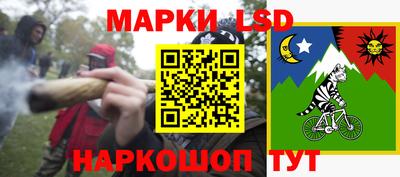 дурь Волжск