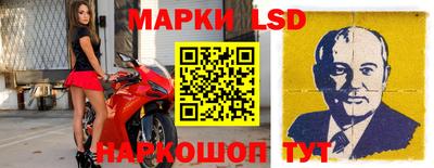 mdma Волгодонск