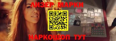 mdma Волгодонск