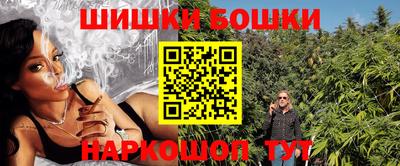 mdma Волгодонск