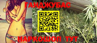 mdma Волгодонск