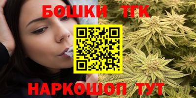 первитин Волжский