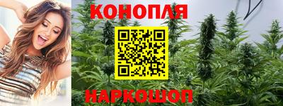 дурь Волжск