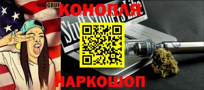 дурь Волжск