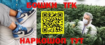 первитин Волжский