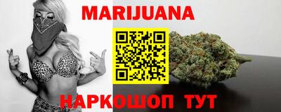 первитин Волжский