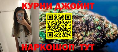 mdma Волгодонск