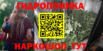 дурь Волжск