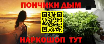 mdma Волгодонск