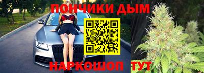 первитин Волжский