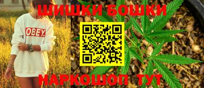 mdma Волгодонск