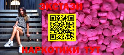 дурь Волжск