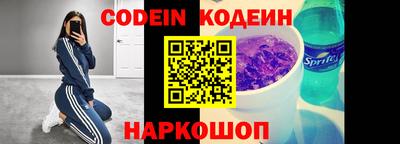 первитин Волжский