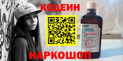 mdma Волгодонск