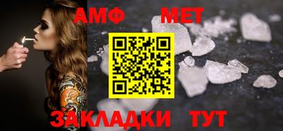 дурь Волжск