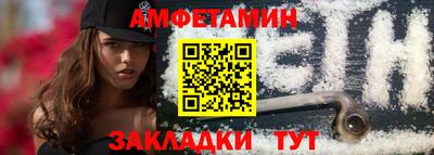 дурь Волжск