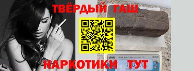 дурь Волжск