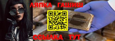 первитин Волжский