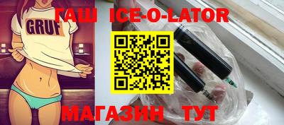 mdma Волгодонск