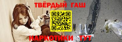 mdma Волгодонск